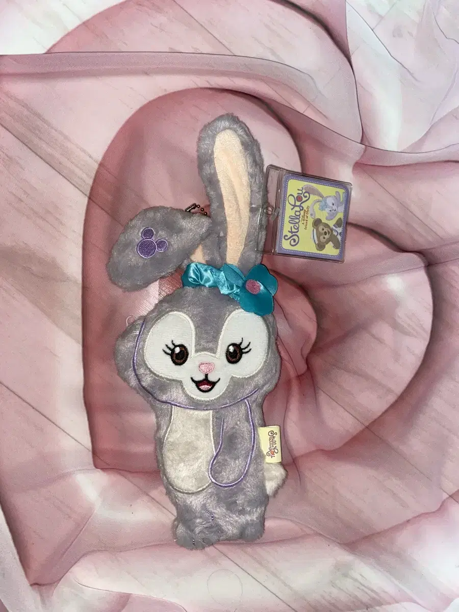 Disney Duffy Bunny Kard Wallet Pow Stella Llew keyring Dolls