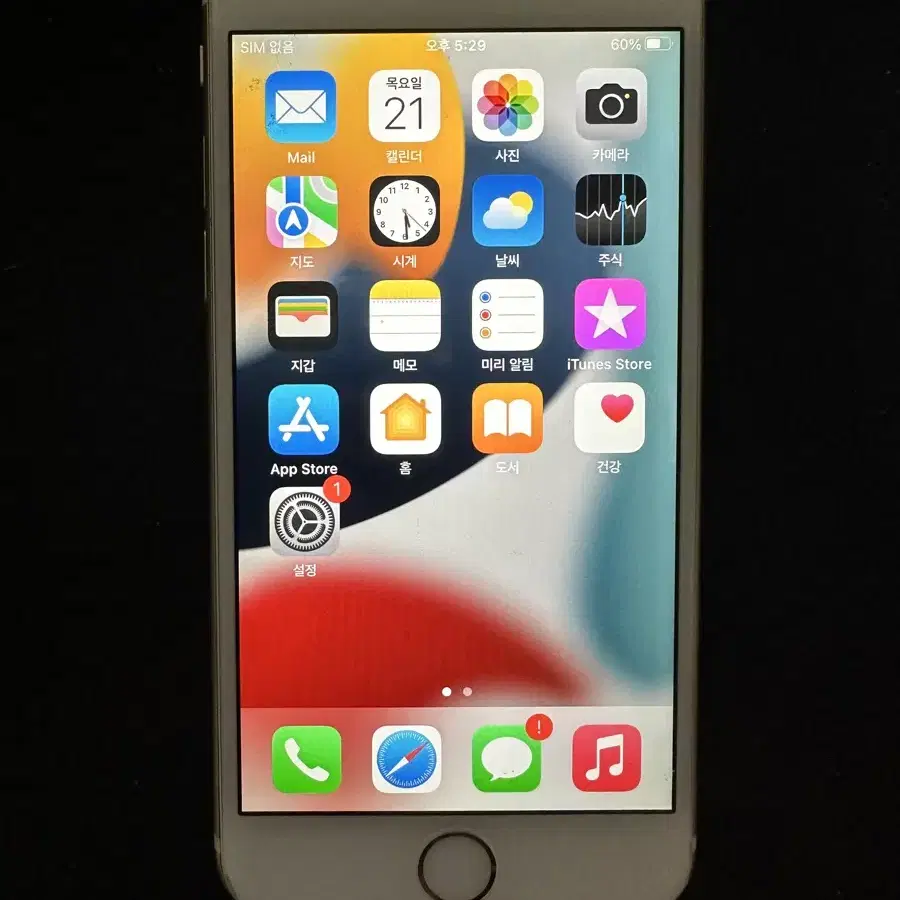 iPhone6s 128기가 골드 60013