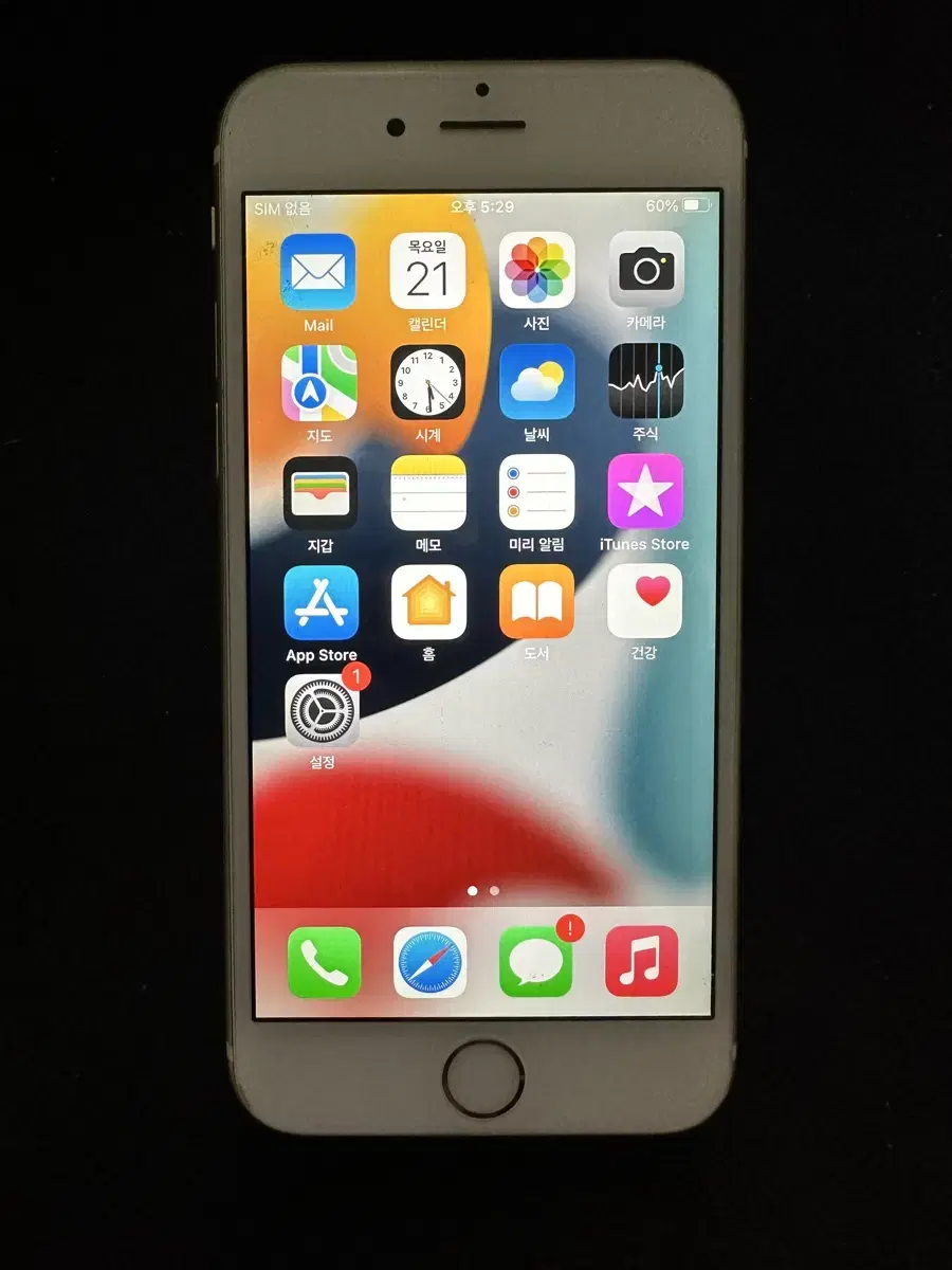 iPhone6s 128기가 골드 60013