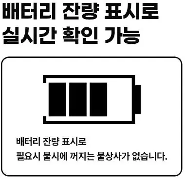 950도 고온 적외선온도계 비접촉식 정밀 온도측정기 다용도 핸드건