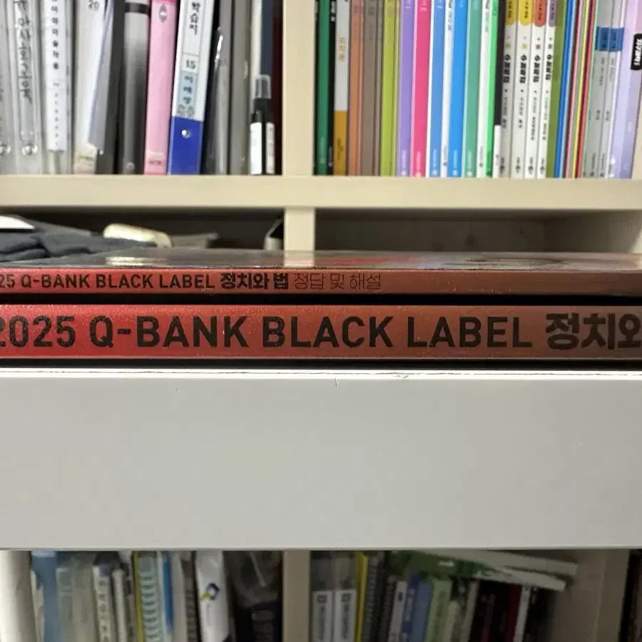 2025 Q-BANK BLACK LABEL 정법 판매합니다 연락주세요