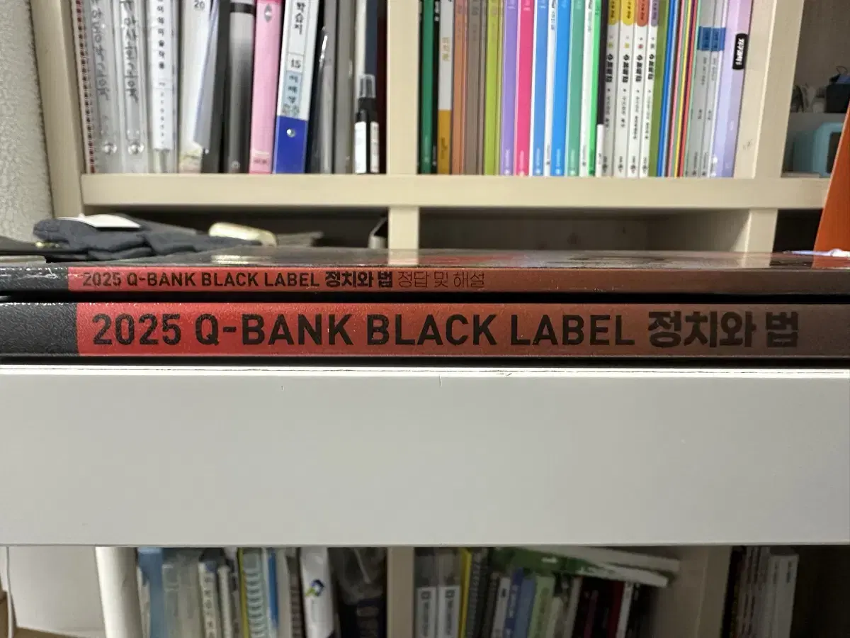 2025 Q-BANK BLACK LABEL 정법 판매합니다 연락주세요