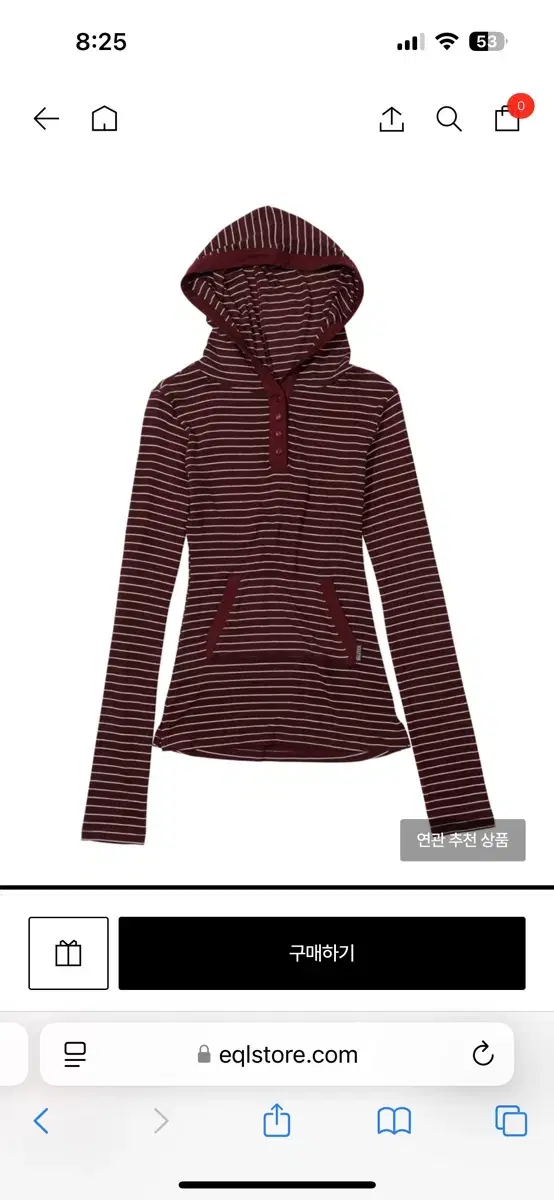 스컬프터 후디 버건디 Stripe Hoodie Tee Burgundy