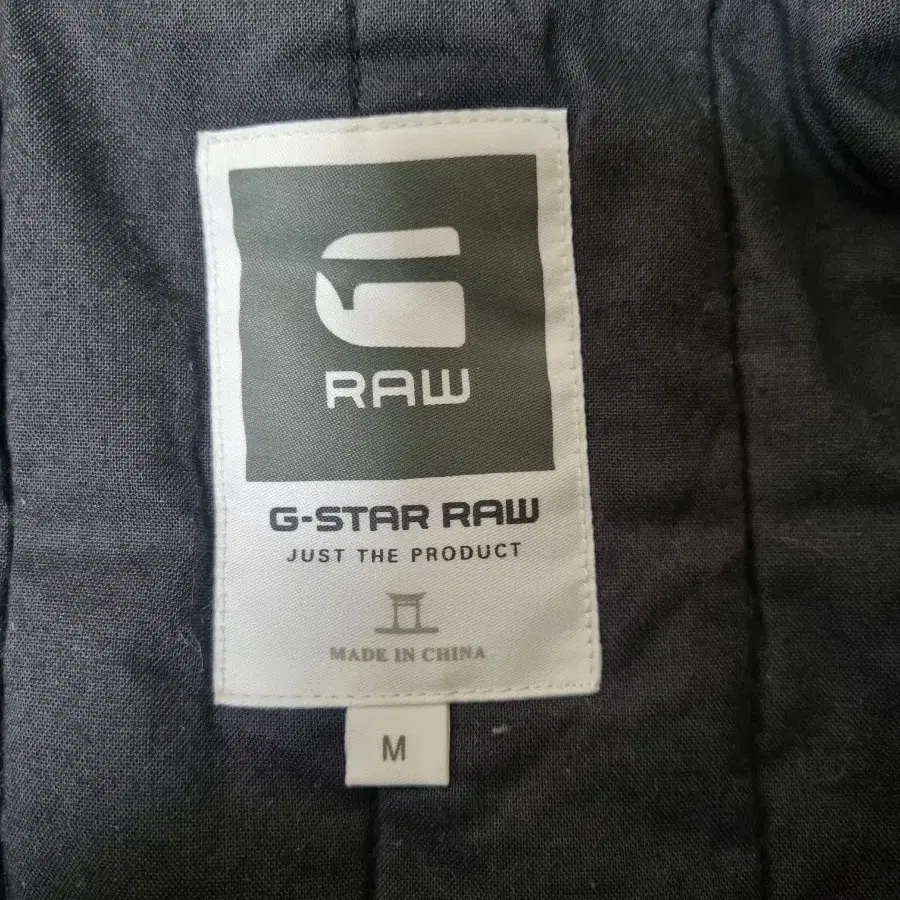 G-star raw 지스타 자켓 M (95)