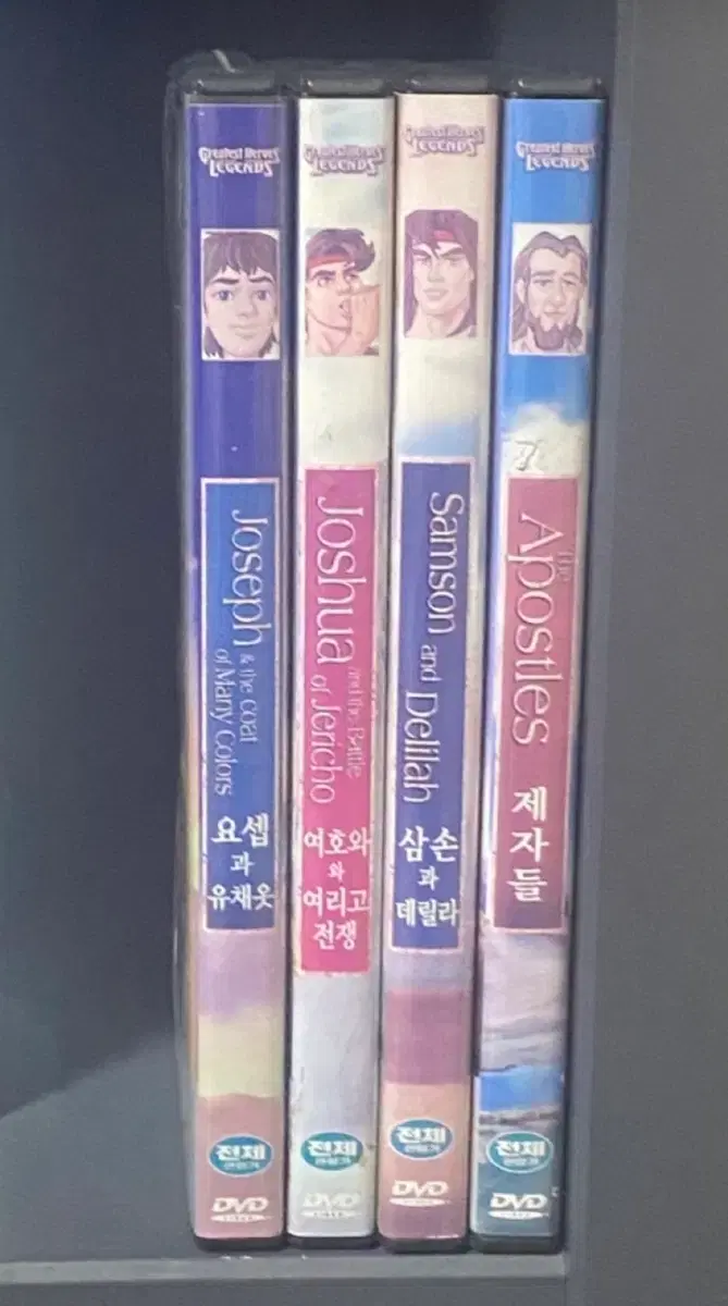 알렉산더전기 DVD 애니메이션