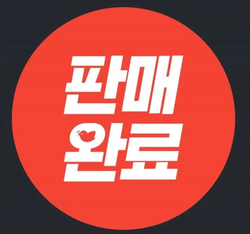 꼬마플브(노아, 은호) 양도합니다