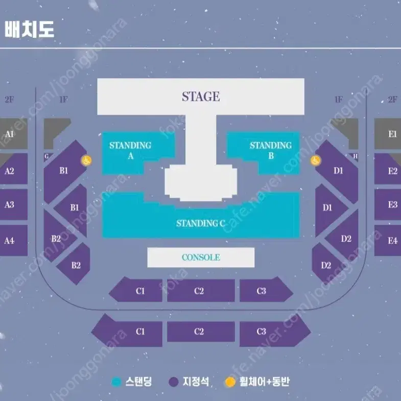 여자친구 콘서트 금 2층 단석