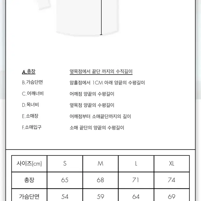 아더에러 스웻셔츠