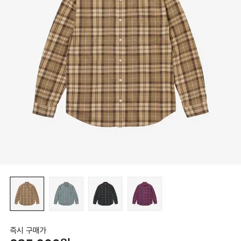 슈프림 Supreme Plaid Flannel Shirt Tan