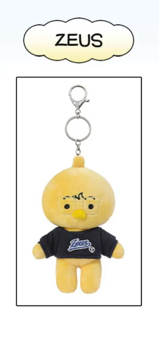 Hanwha Life HLE Zeus doll wts Goods First