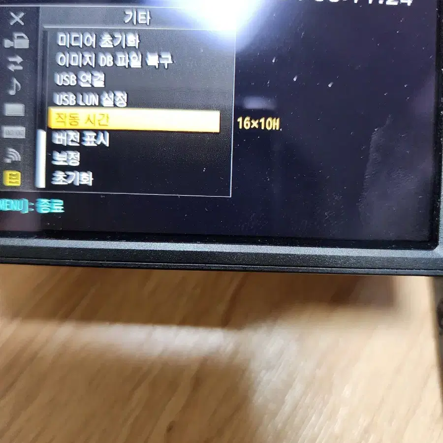 sony ax700 캠코더 판매