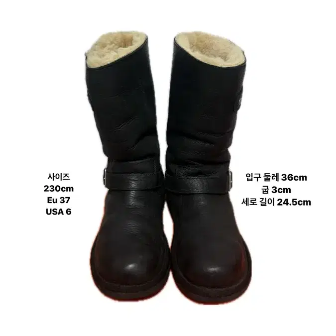 UGG 어그부츠 230 소가죽 레더 제품