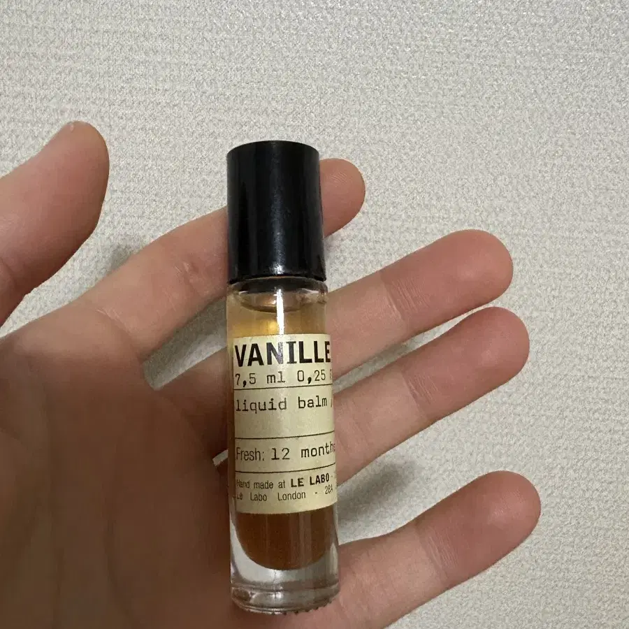 르라보 바닐44 리퀴드 밤 7.5ml