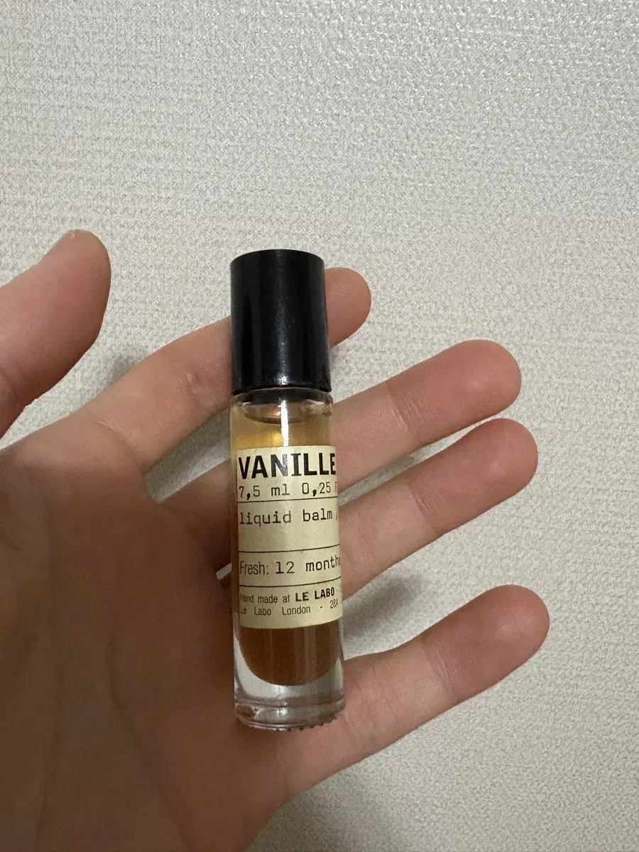 르라보 바닐44 리퀴드 밤 7.5ml