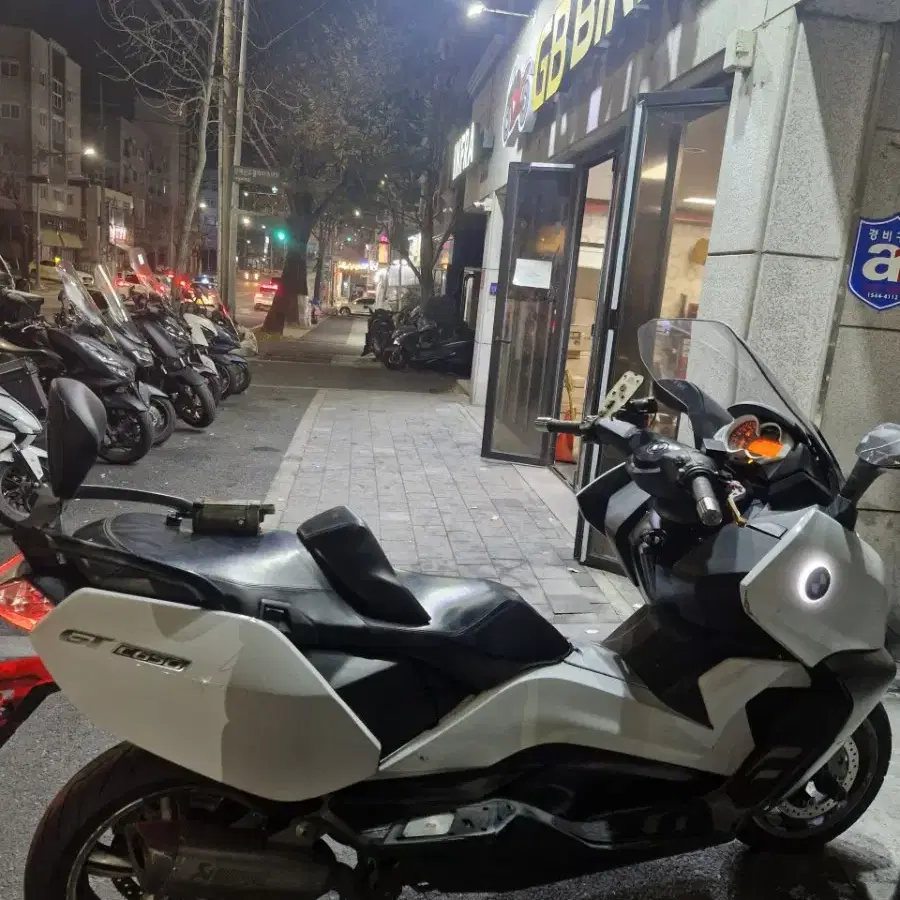 BMW c650 gt