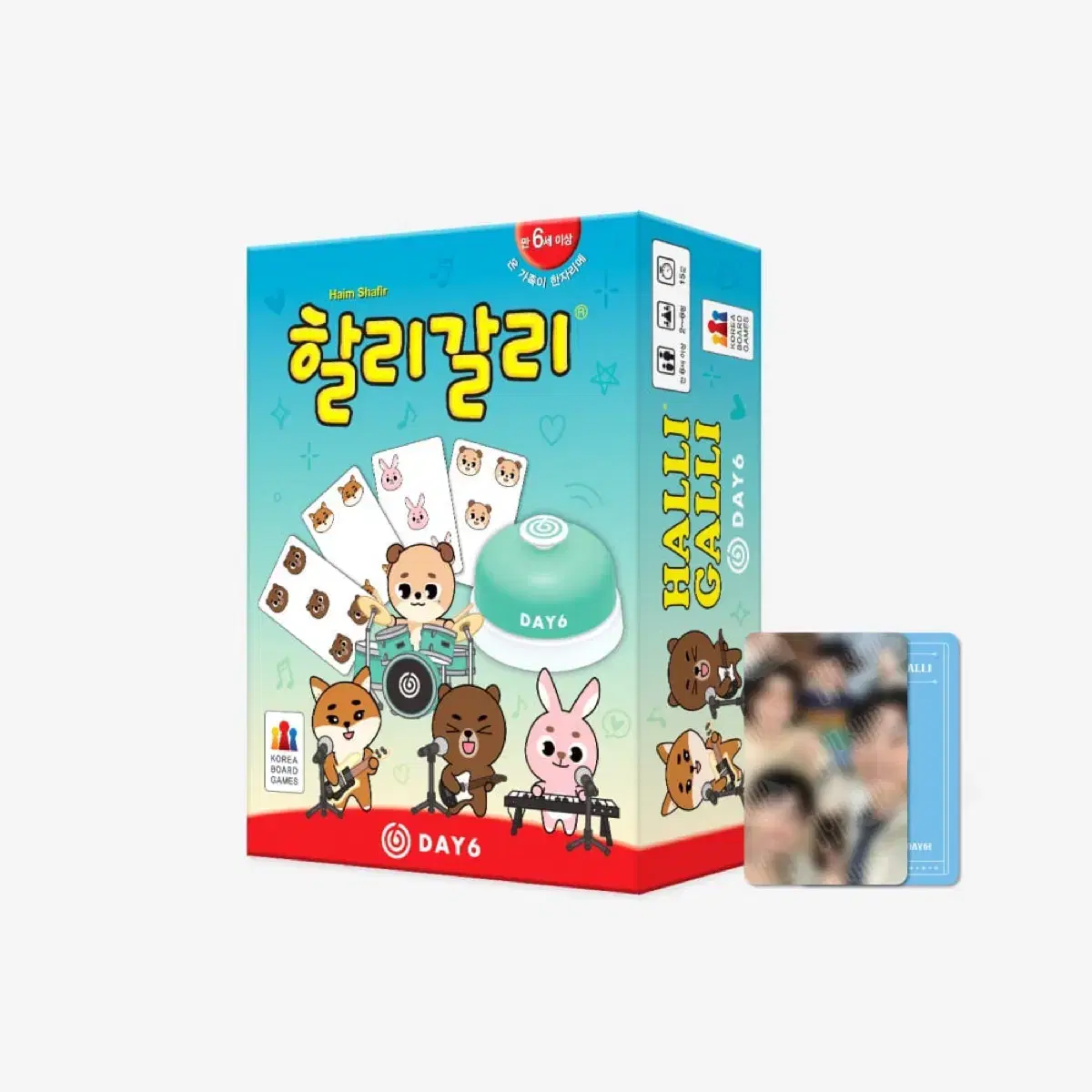 데이식스 할리갈리 분철