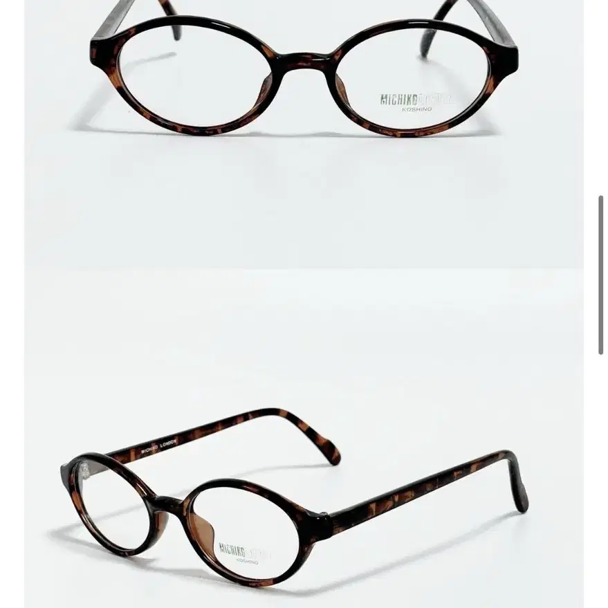 MICHIKO LONDON leopard horn glasses