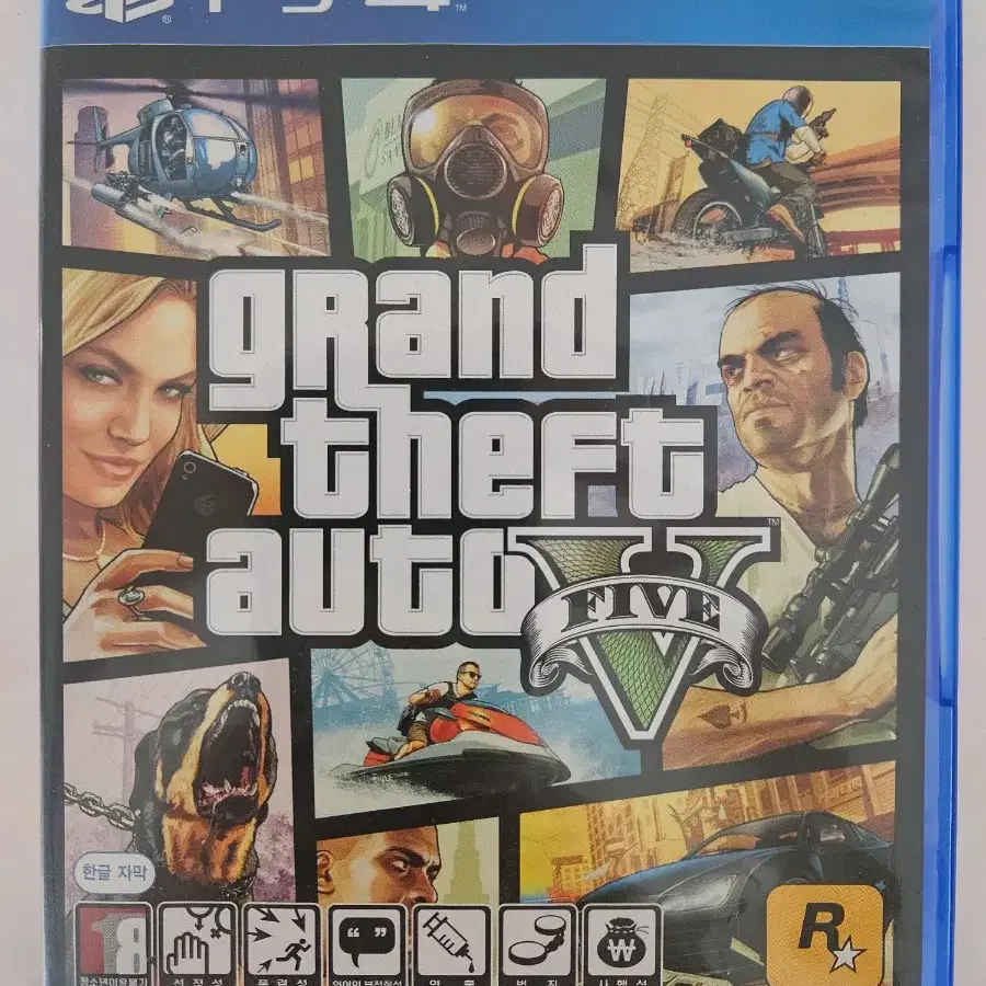 PS4 GTA5