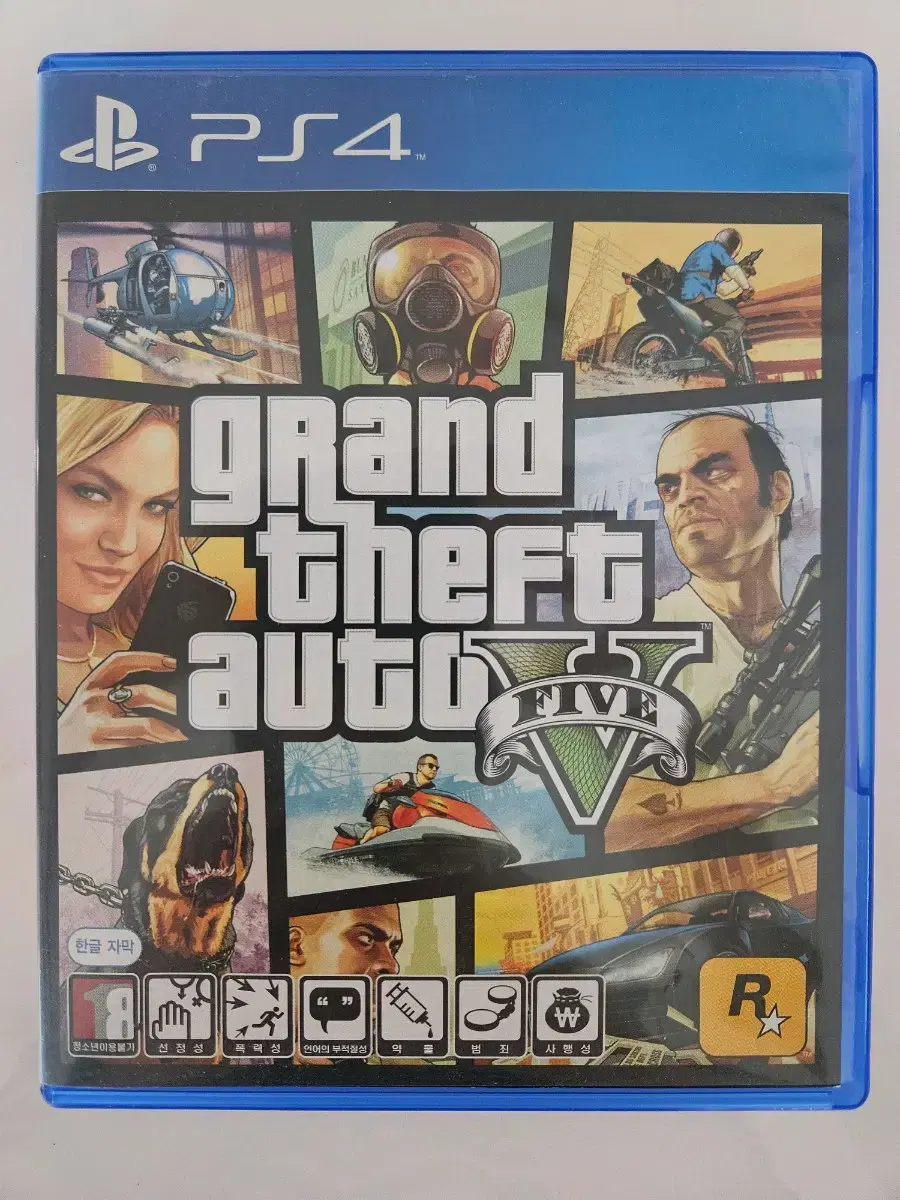 PS4 GTA5