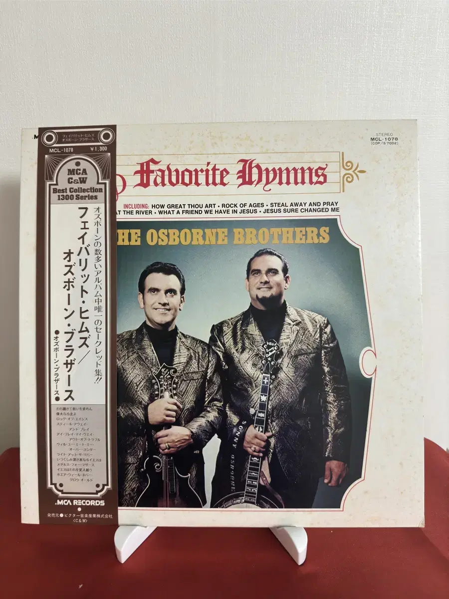 The Osborne Brothers 찬송가(LP)