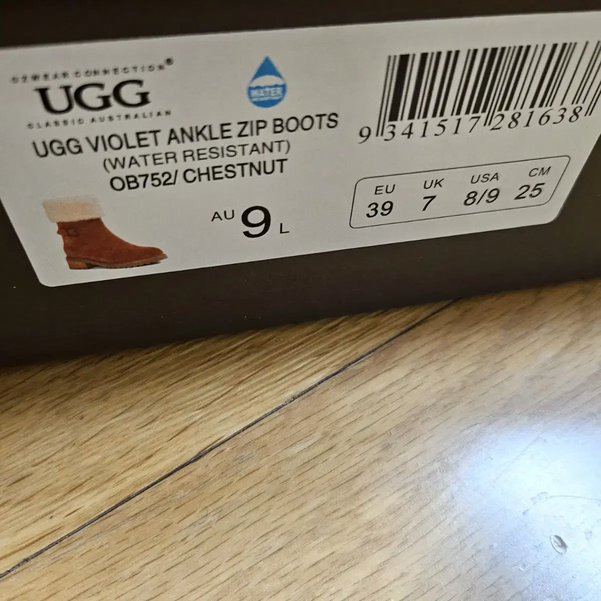 어그 UGG 9L 245 250 오즈웨어 체스트넛 새상품