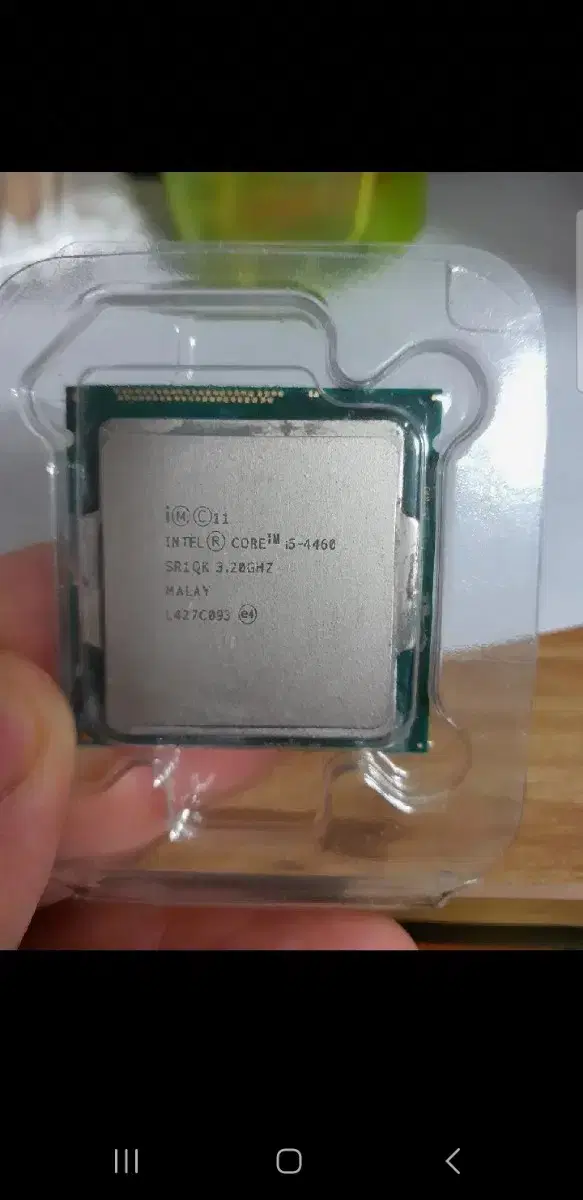 cpu i5 4460