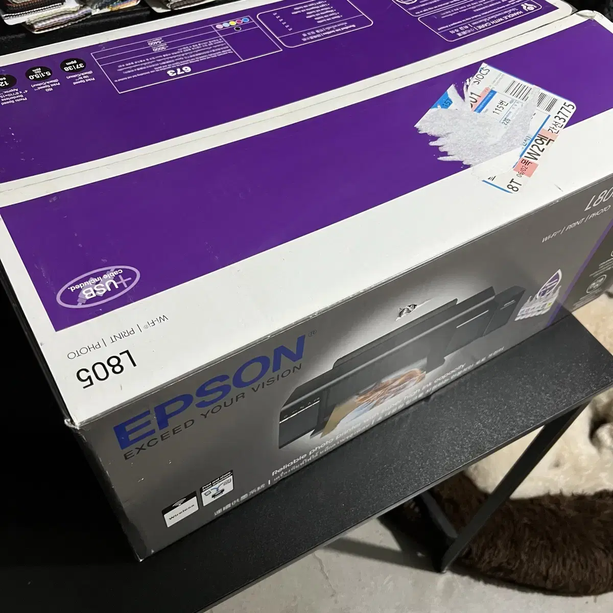 엡손 l805 epson 프린터기 승화전사