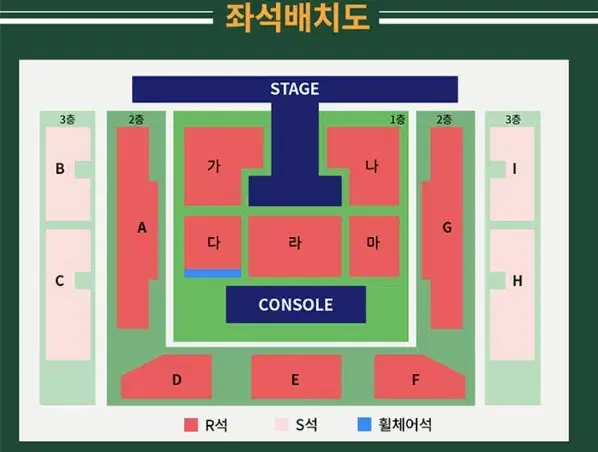 금액조정가능!김재중 콘서트 대리티켓팅