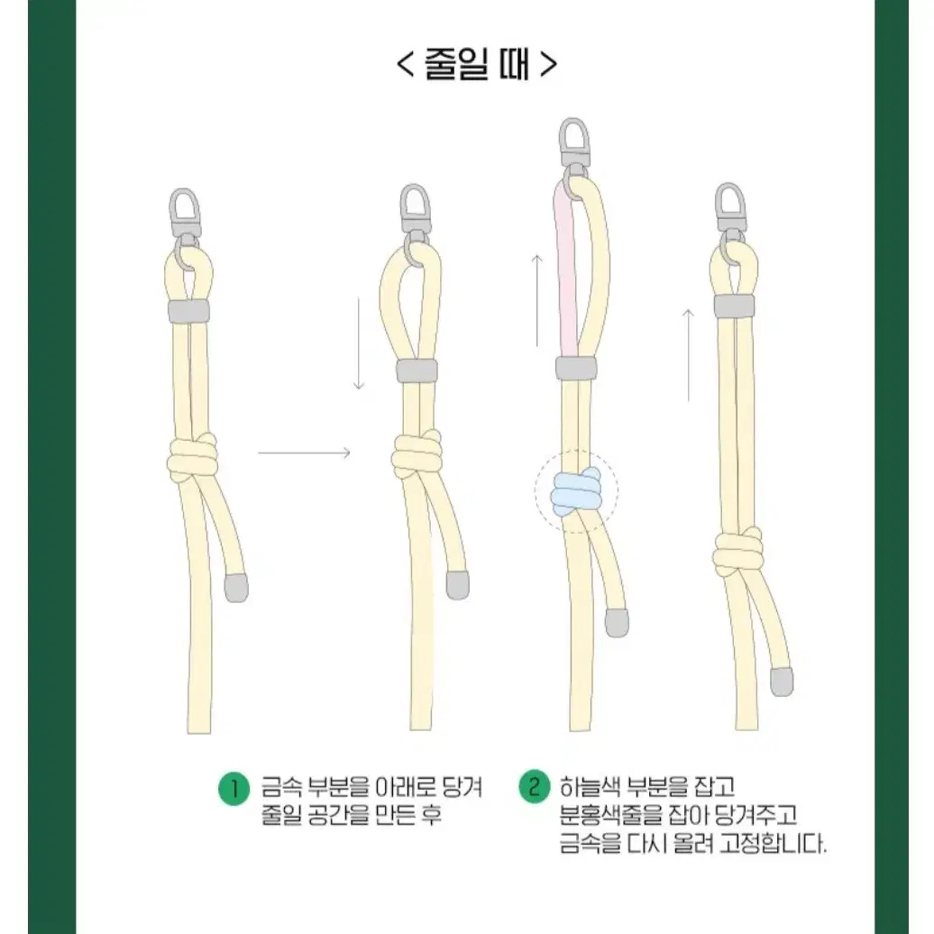 새상품) 아모레 스타벅스 미니 파우치백