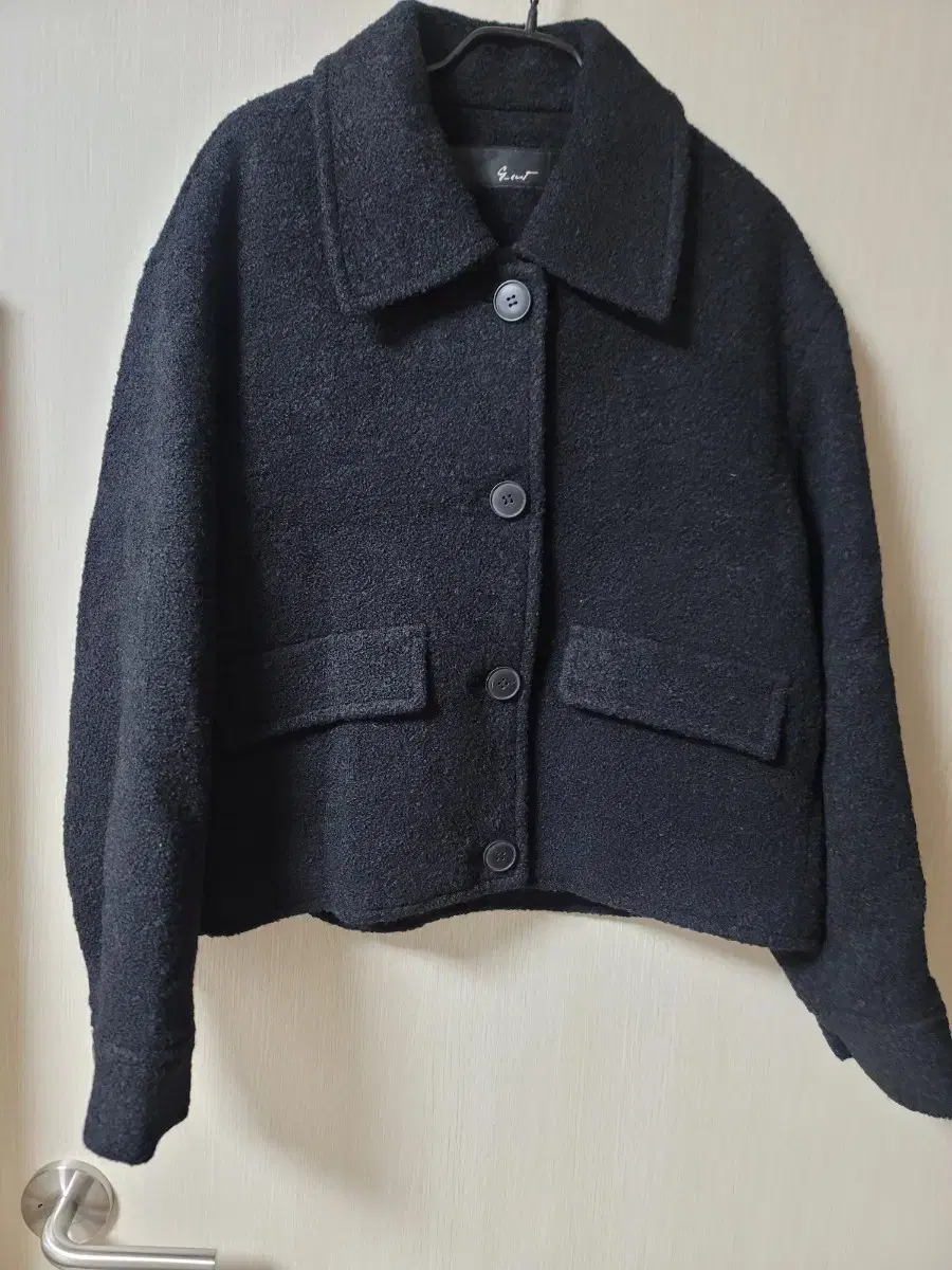 Zicut Jacket Boucle Jacket Wool Jacket 55 Black