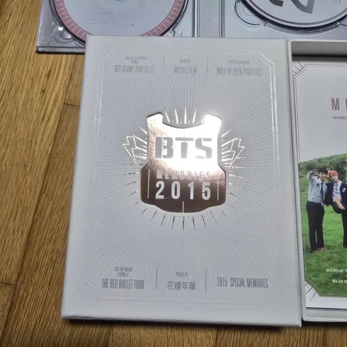 방탄 2015메모리즈 풀셋양도.  bts