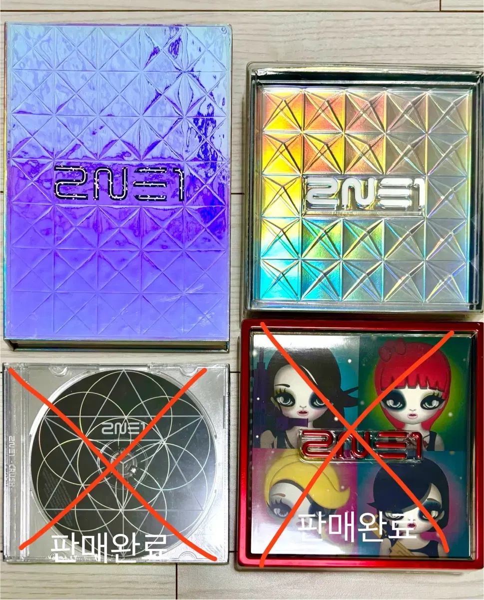 2ne1 투애니원 앨범 개별 판매(정규 1집 하자)