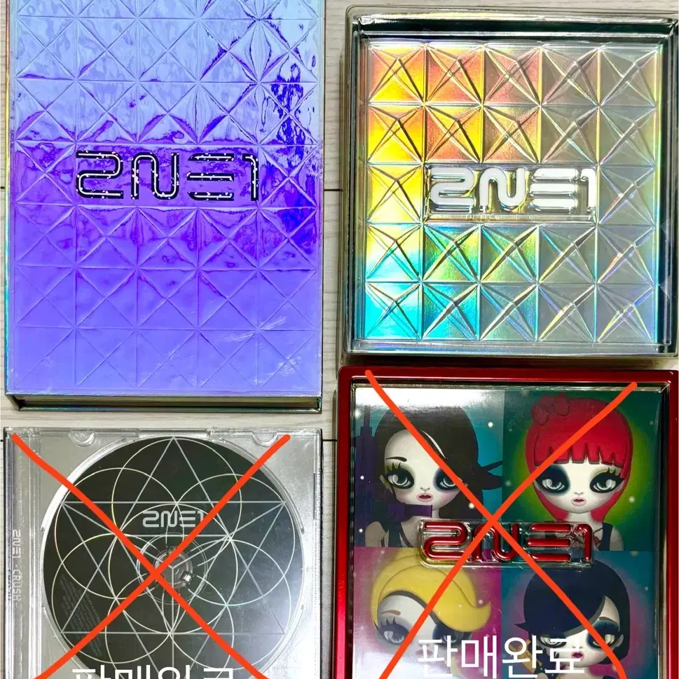 2ne1 투애니원 앨범 개별 판매(정규 1집 하자)