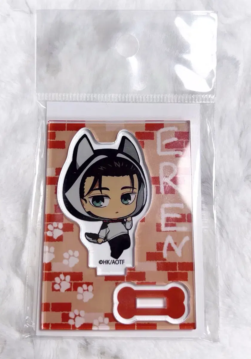 Attack on Titan Eren Mini Acrylic Stand Bellhouse Puppy Unsealed