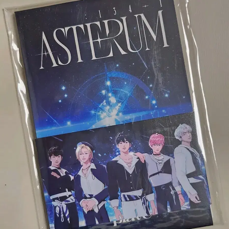 asterum 플레이브 플브 개봉앨범