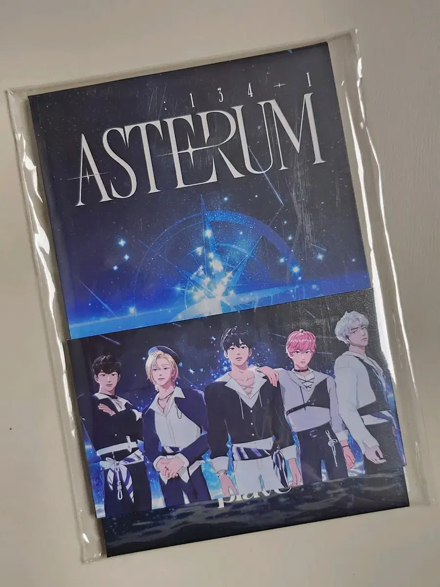 asterum 플레이브 플브 개봉앨범