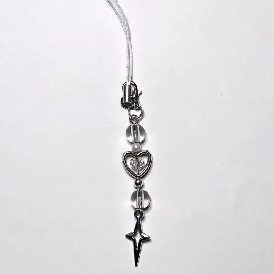 Silver heart keyring