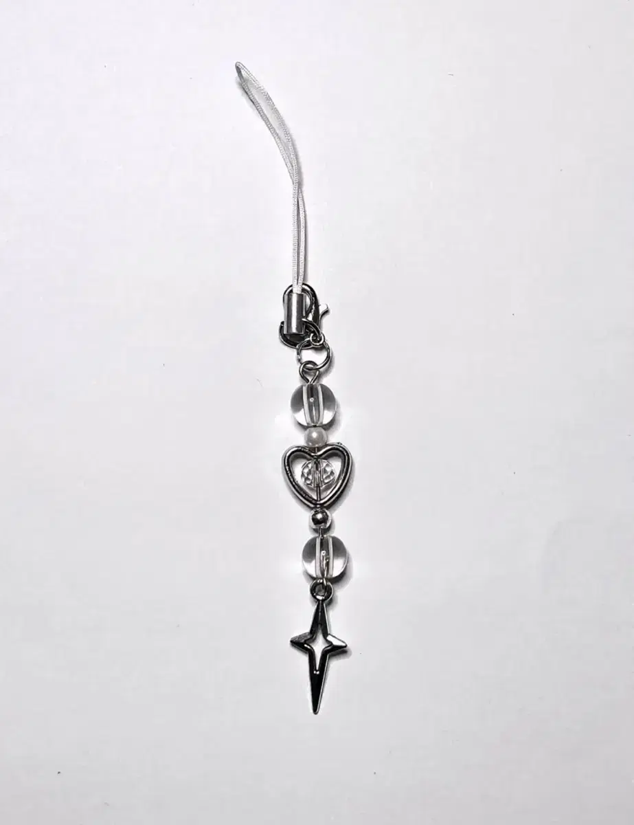 Silver heart keyring