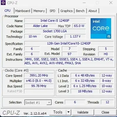 Intel i5 12400F, 4060ti 컴퓨터 팝니다.