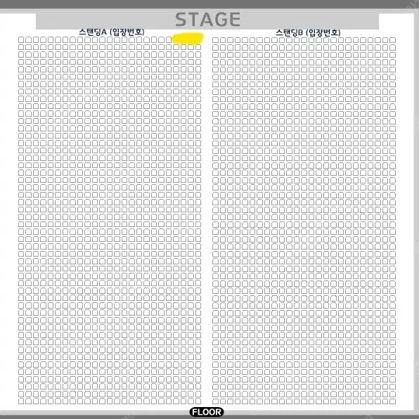 벤슨 분 첫 내한 콘서트 스탠딩A 1열 판매