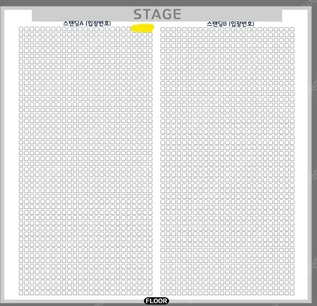 벤슨 분 첫 내한 콘서트 스탠딩A 1열 판매