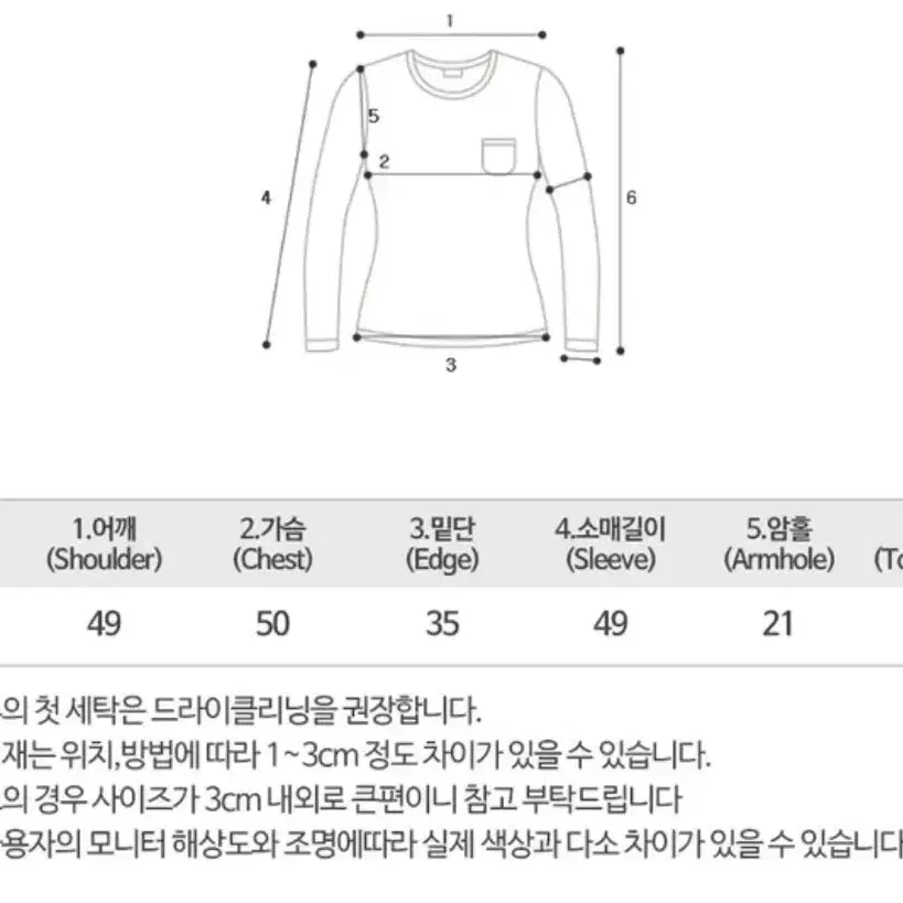 단가라 앙고라 니트 오버핏 가디건