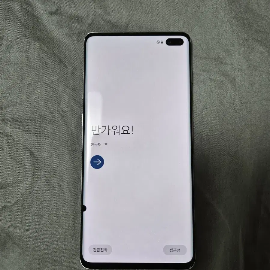 갤럭시 s10+ 플러스 128GB