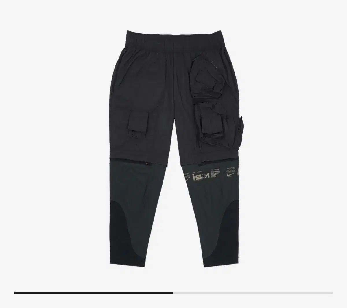 Nike NRG ISPA Convertible Pants Black