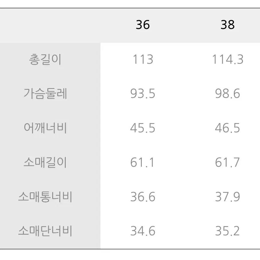 럭키슈에뜨 부클 더블 롱 코트 YEX