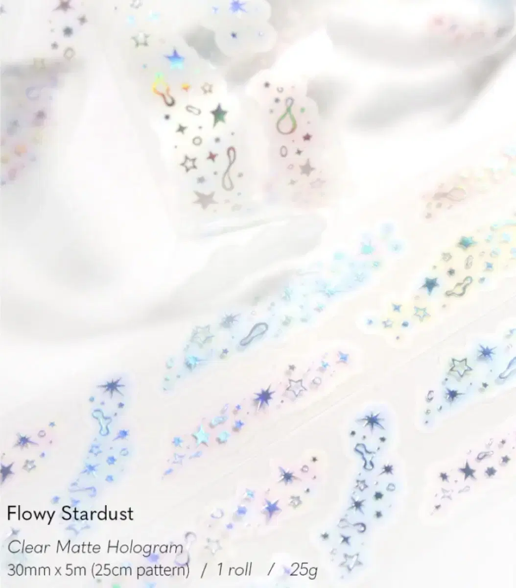 스티커스 Flowy Stardust