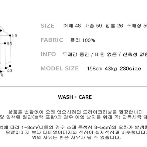 오버핏 레더 자켓 F