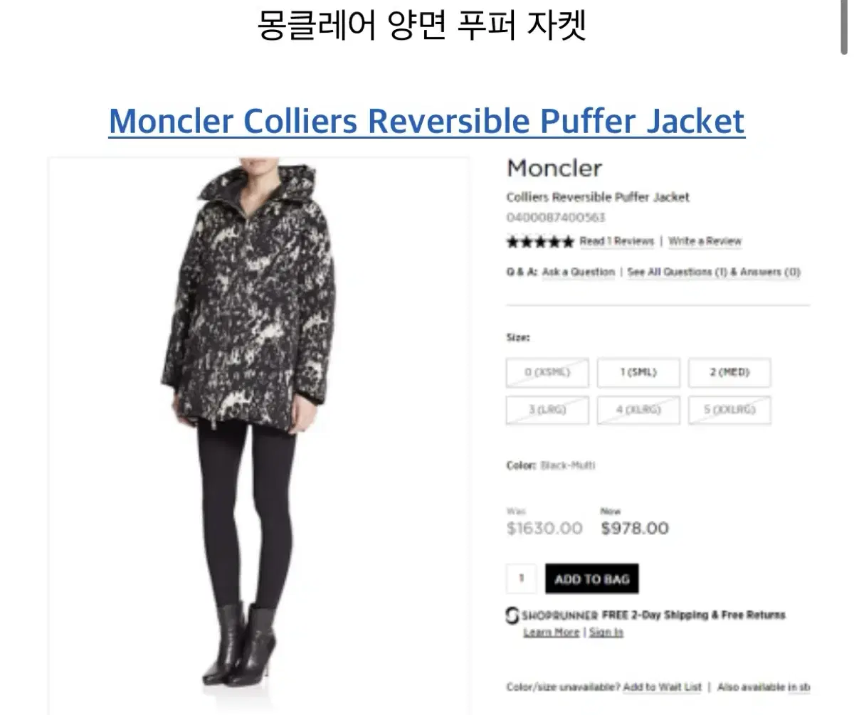 [W55-66] Moncler Reversible Puffer Down Padding