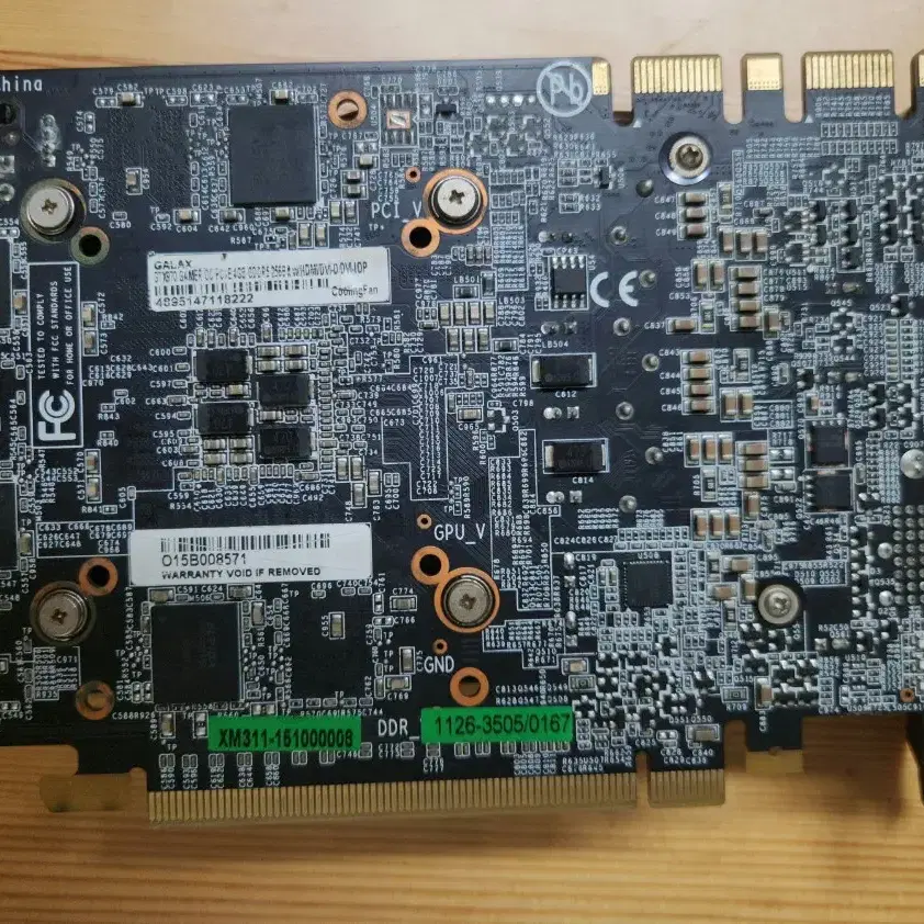 갤럭시 GTX970