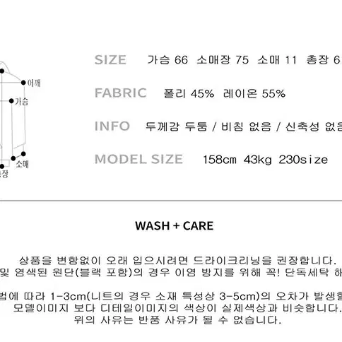 누빔 패딩 레더 자켓 F